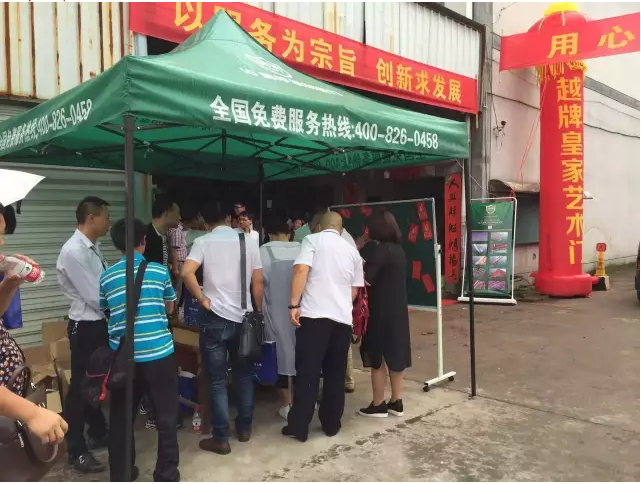 1483516071355052.png QQ截图20170104154417.png