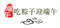 QQͼ20170104161522.png