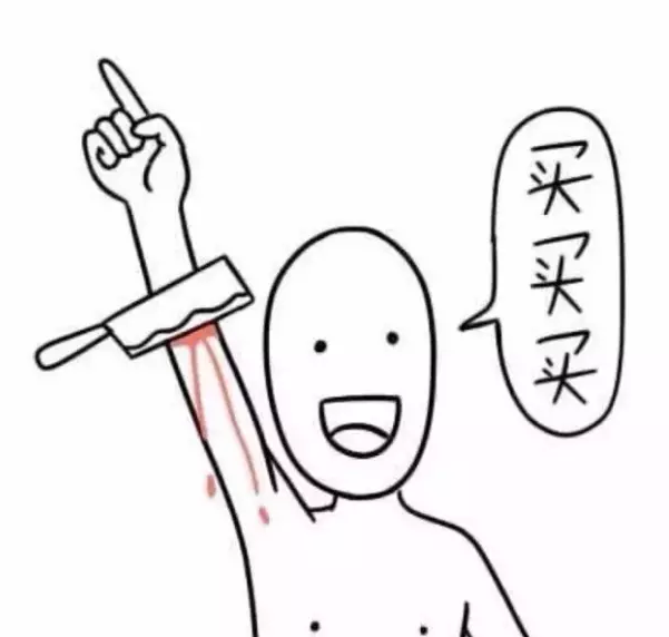QQͼ20170104162207.png