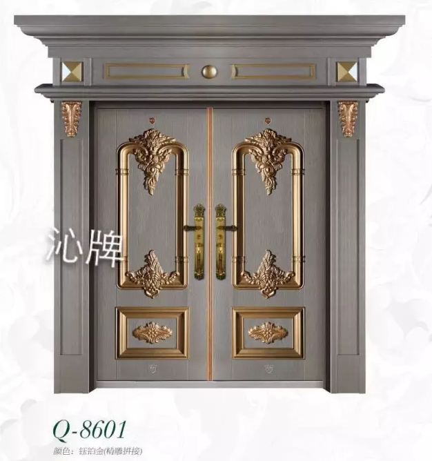 QQͼ20170104163902.png