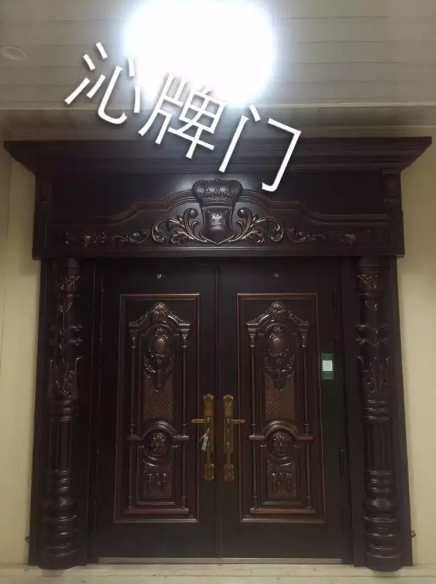 QQͼ20170106104937.png