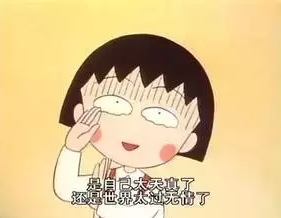 QQͼ20170106111155.png