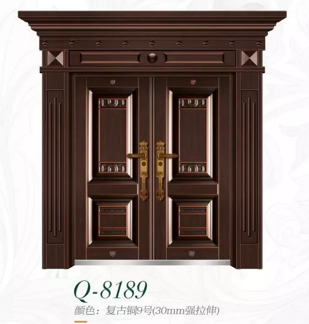 QQ截图20170106111937.png