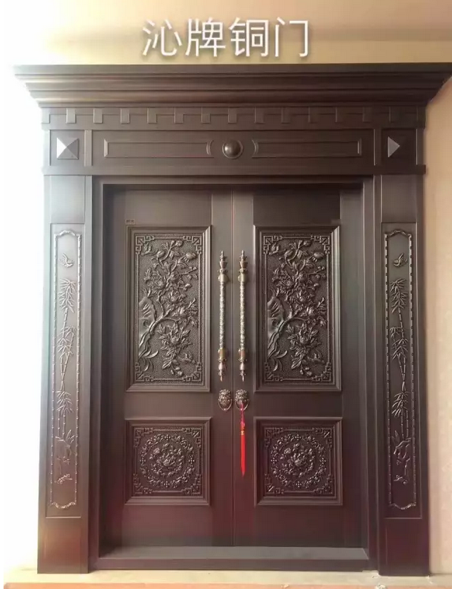 QQ截图20170106112438.png
