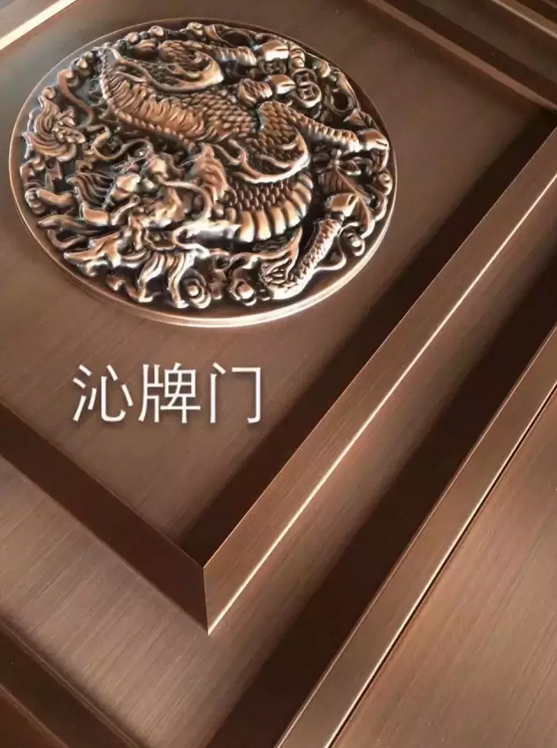 QQ截图20170106112453.png