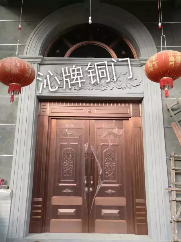 QQ截图20170106112502.png