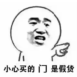 QQͼ20170106133124.png