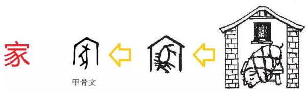 QQͼ20170106133613.png