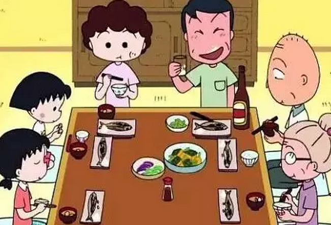 QQͼ20170106133627.png