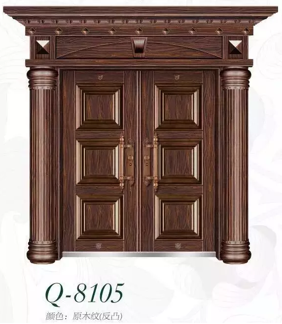 QQͼ20170106134113.png