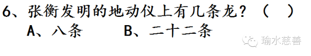 640 (1).png