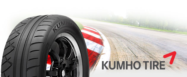Kumho Tire