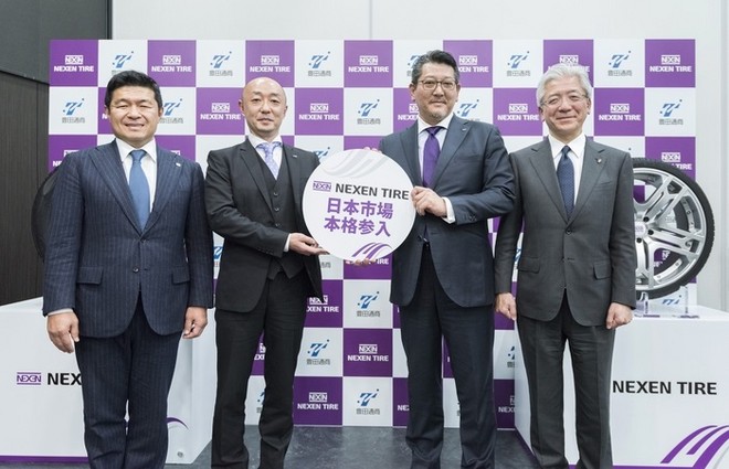 NEXEN TIRE