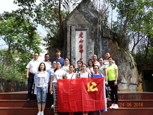 DSC00882.JPG