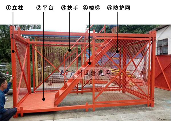 1476174191710316.jpg 梯笼结构.jpg