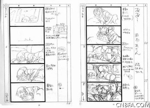 1472009442227546.jpg 24.jpg