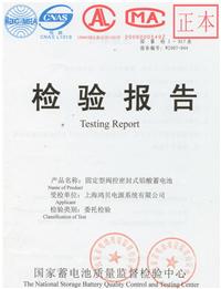 2008022204054243.jpg