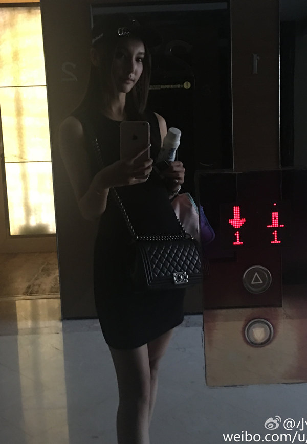 非常完美厦门美女齐琦生活照图片