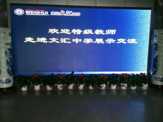 1478674359990430.jpg 语文.jpg