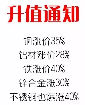 1483508816579381.png QQ截圖20170104134558.png