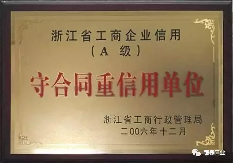 1483509385643077.png QQ截圖20170104135208.png