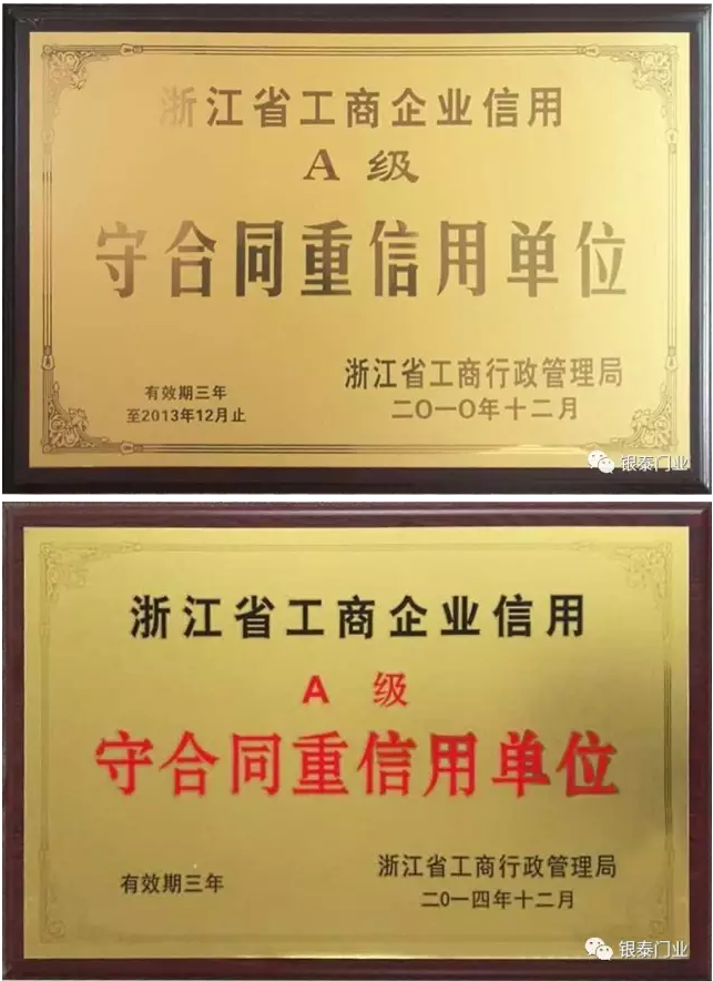 1483509385735687.png QQ截圖20170104135239.png