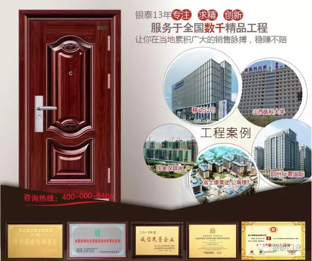 1483509458354137.png QQ截圖20170104135248.png