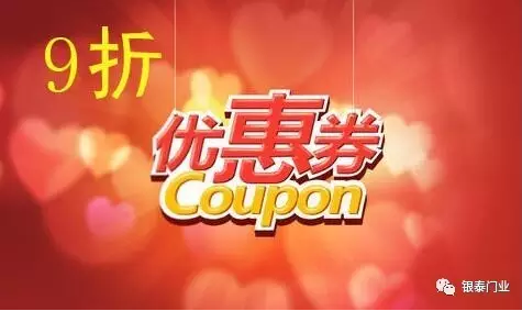 1483509495709784.png QQ截圖20170104135337.png