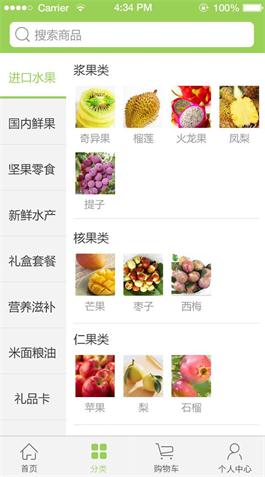 ɶapp_l(f)˾_ṩI(y)_ԴNƼapp