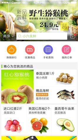 ɶapp_l(f)˾_ṩI(y)_ԴNƼapp