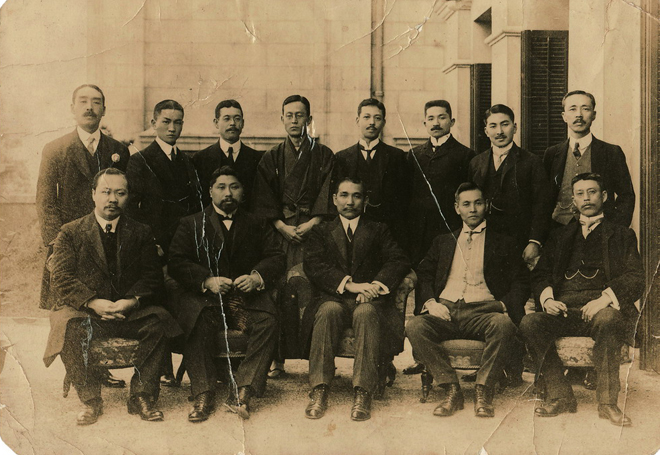 1913ɽ.jpg