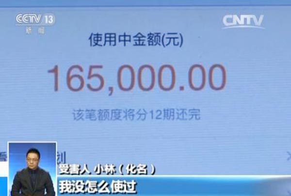 ƭ16.52.jpg