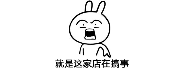 3E9B022E2EB4E323BA60BCEEEF83F337.png
