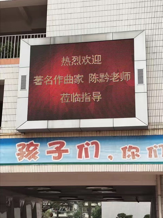 1482378893976002.jpg
