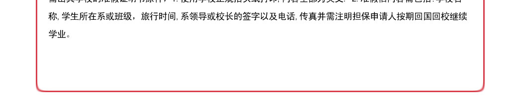1453446524589305.jpg