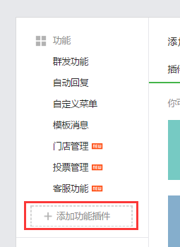 QQͼƬ20160707095058.png