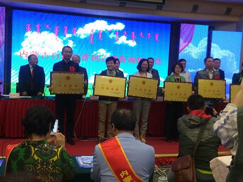 1473851287948628.jpg 220218823479426390.jpg