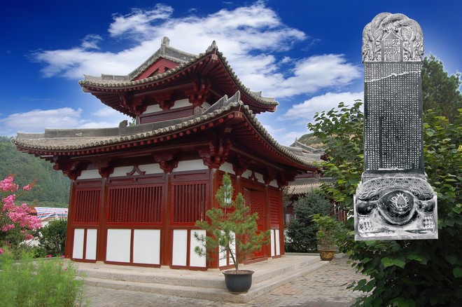 1468891642325151.jpg 碑亭.jpg