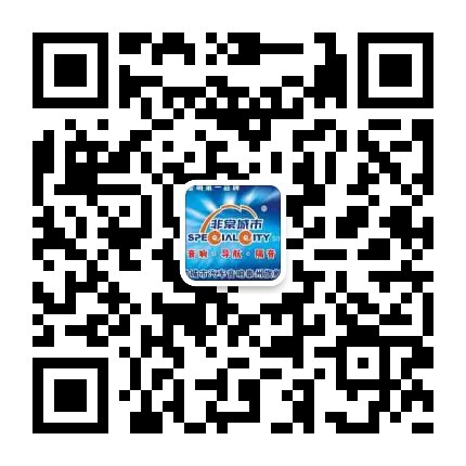 1471859320722698.jpg qrcode_for_gh_efd373aede73_430.jpg