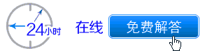 1472541634246768.gif 未标题-1.gif