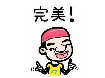 QQ؈D20161202110936.png