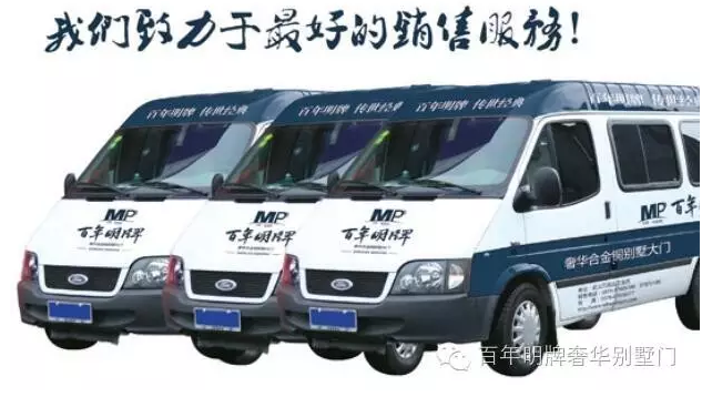 QQ؈D20161202110947.png