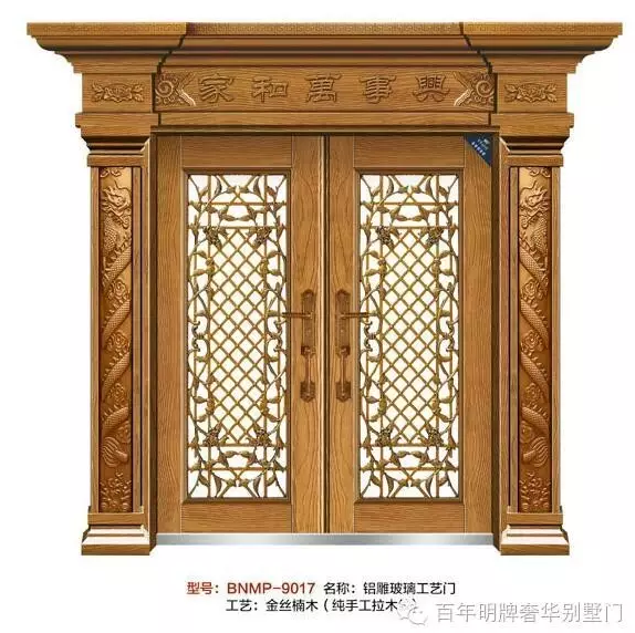 QQ؈D20161202110958.png