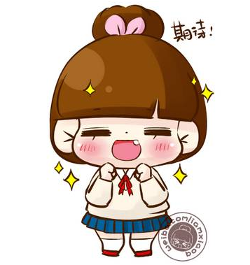 QQ؈D20161202112213.png