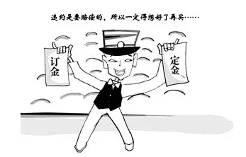 QQ؈D20161202112843.png