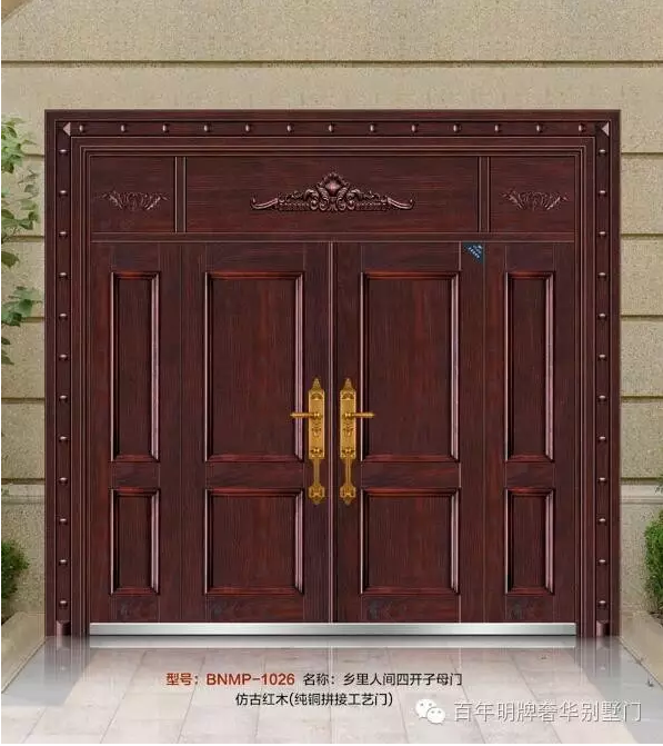 QQͼ20161202113243.png