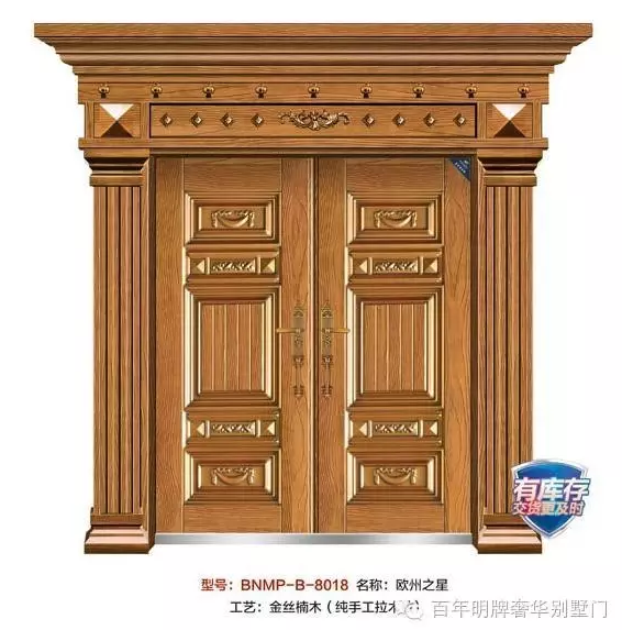 QQ؈D20161202131733.png