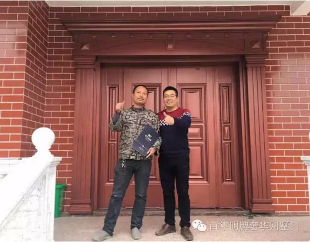 QQ؈D20161202131744.png