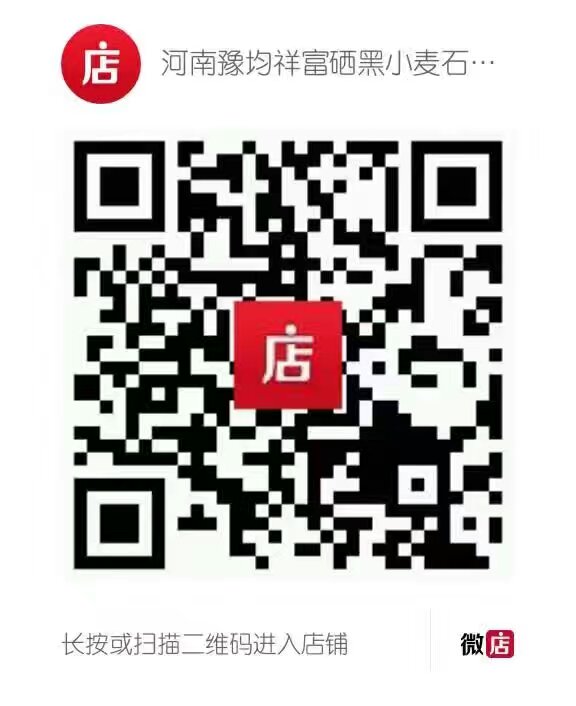 1483523329267472.jpg