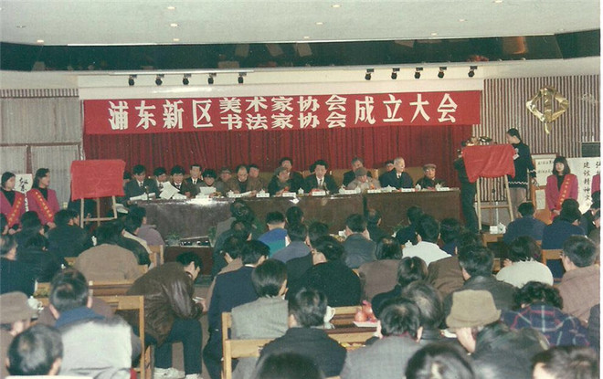 19941125.jpg